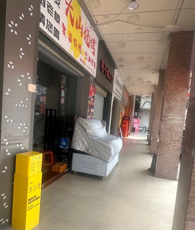玲丽美业教育相册4