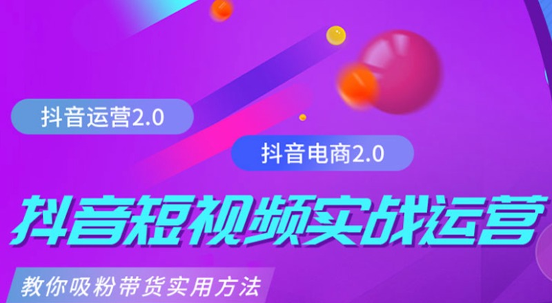 北大青鸟课工场北京分校轮播4