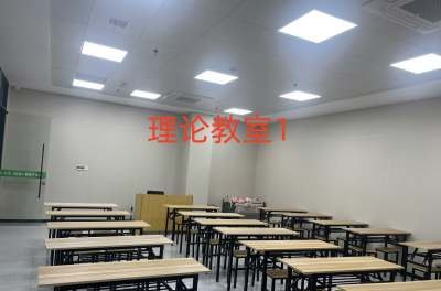 启宸职业技能培训学校轮播1