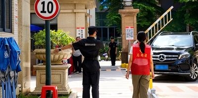 广州萃园教育环境