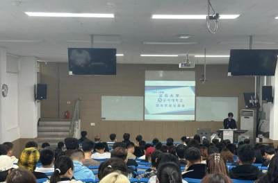 韩国又石大学2+2中韩国际本科班轮播2