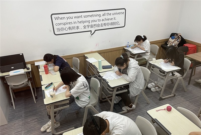 佛山考研英语培训班