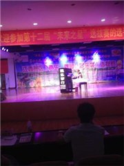 南昌雅乐艺术学校轮播2