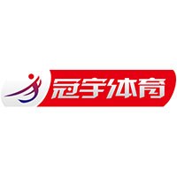 新民冠宇体育训练基地