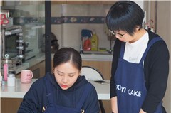 深圳心艺艺术烘焙培训中心轮播4