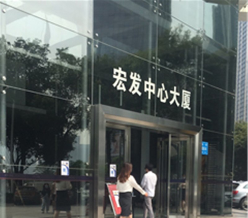 深圳鹏辰教育轮播3