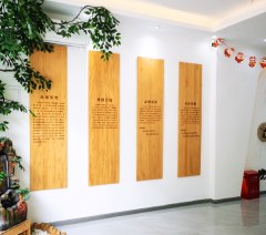 老祖先中医学堂