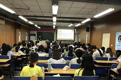 北京卓越励学国际教育轮播2