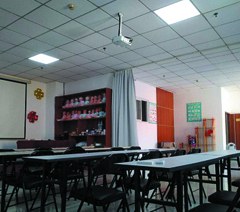 深圳洁诚家政服务培训中心轮播2