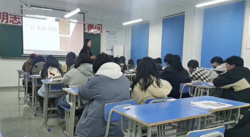 合肥法语0-C2精品线上线下班