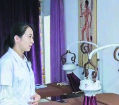 北京辅瑞教育轮播2