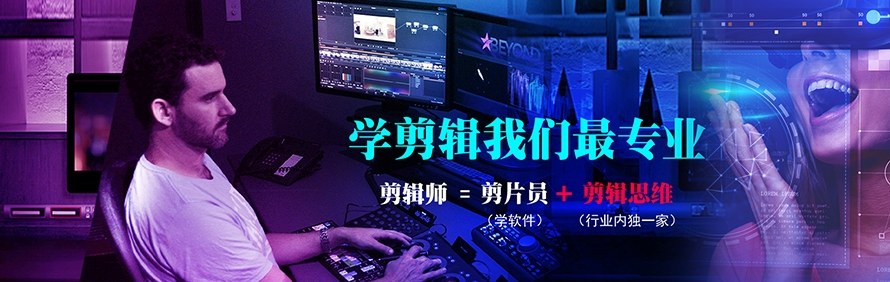 厦门中信教育轮播2