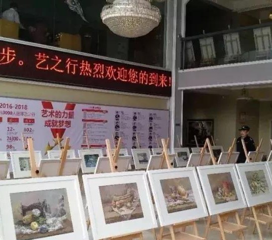 南京艺之行艺术培训学校轮播4