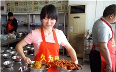 久为珍美食培训轮播1