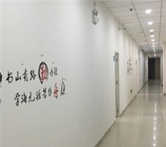 深圳博智培训学校轮播4