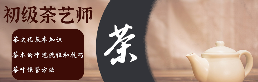 深圳百技职业培训中心轮播1