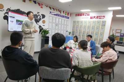 郑州大洋雅思培训中心相册2