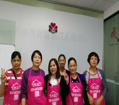 广州洁运家政培训中心相册4