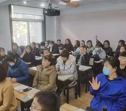 沈阳享有空整理培训学校轮播3