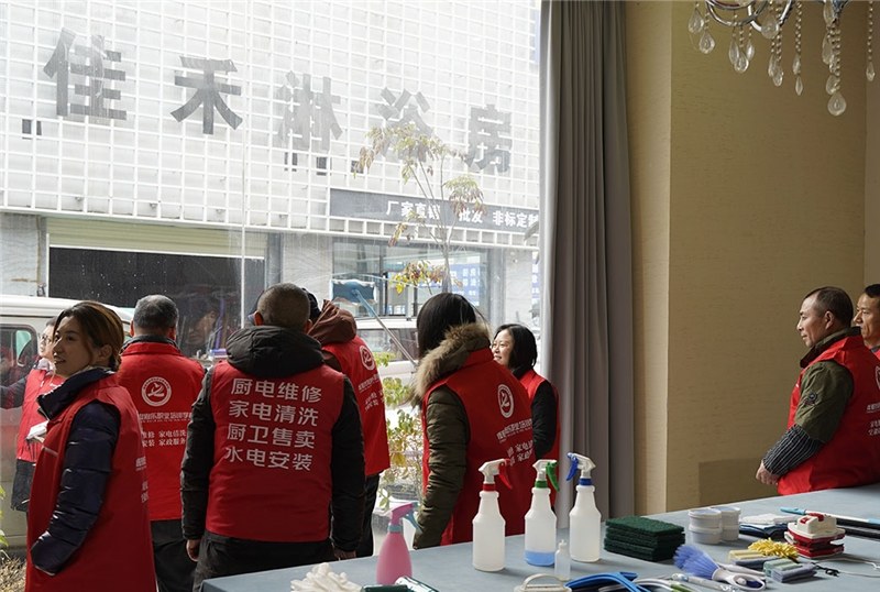 成都修修乐职业技能培训学校轮播5