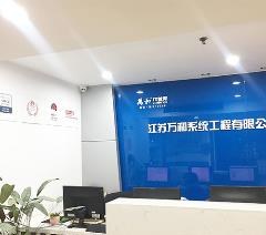 南京万和IT教育轮播5