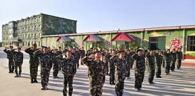 河北知恩青少年特训中心轮播1