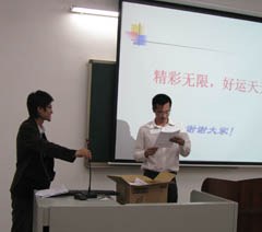 广州万国学校