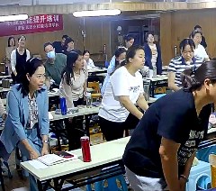 河南匠恩职业技能培训学校轮播5