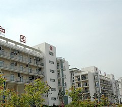合肥财经职业学院轮播3