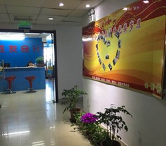 无锡财智教育咨询有限公司轮播2
