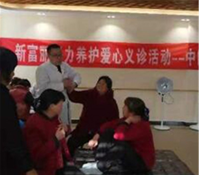 郑州沐童优乐小儿推拿培训中心轮播4