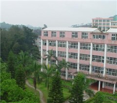 广东省电子商务技师学院轮播4