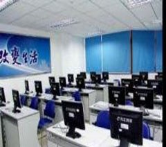 深圳鲲鹏IT教育轮播4