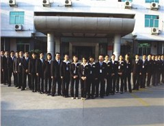 广州科培教育集团轮播3