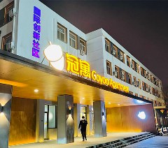 天津新东方学校相册3