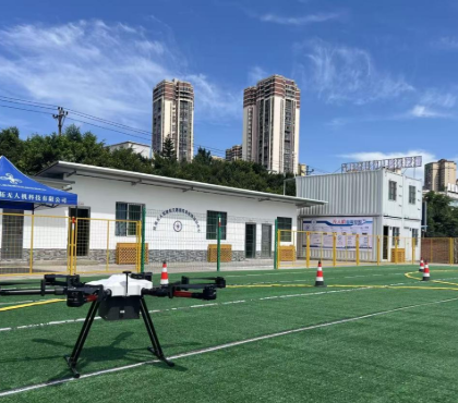 重庆翼纬拓无人机培训基地学校视频4