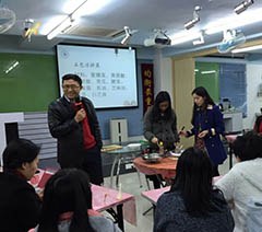 广州恒康营养职业培训学校轮播5