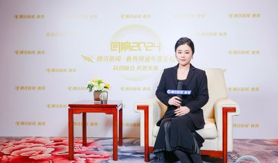 CTIC创思未来国际教育轮播2