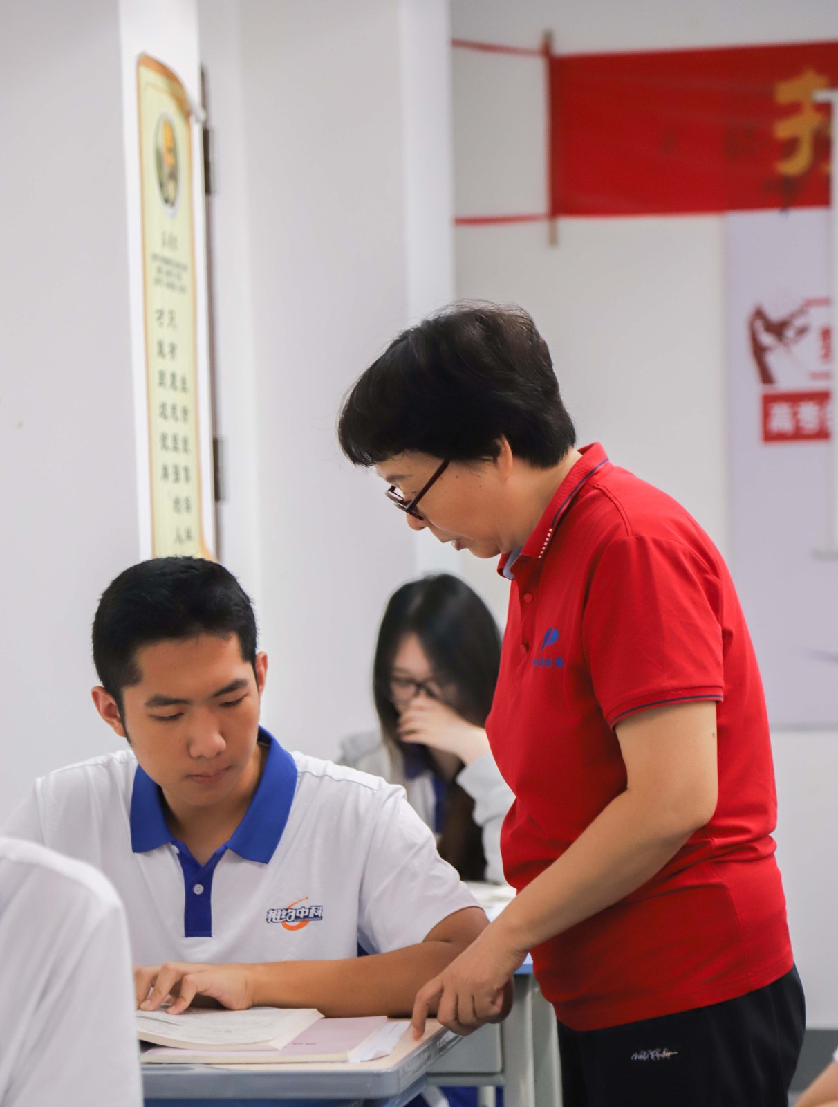 广州中科全程高考培训学校相册4