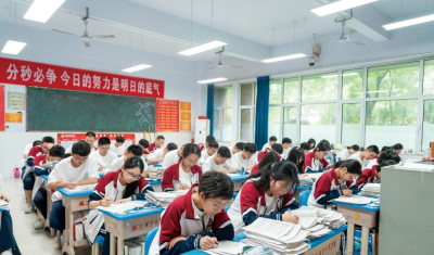 中山西外衡水泰华复读部轮播4