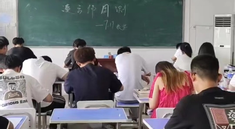 石家庄凌云师单招培训学校轮播3
