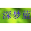 深梦蓝瑜伽轮播1