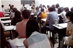 深圳市新世界教育培训中心轮播3