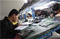 广州爱疯手机维修培训学校