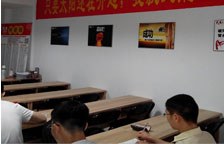 湖南兴宏程建造师培训轮播2