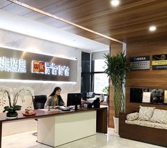 WinKey英启在线英语轮播4