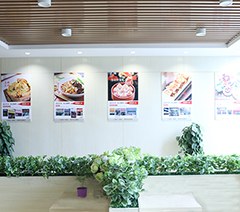 武汉美味学院轮播5
