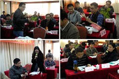 广东省项目管理学会轮播5
