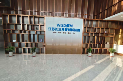 苏州豆角教育轮播5