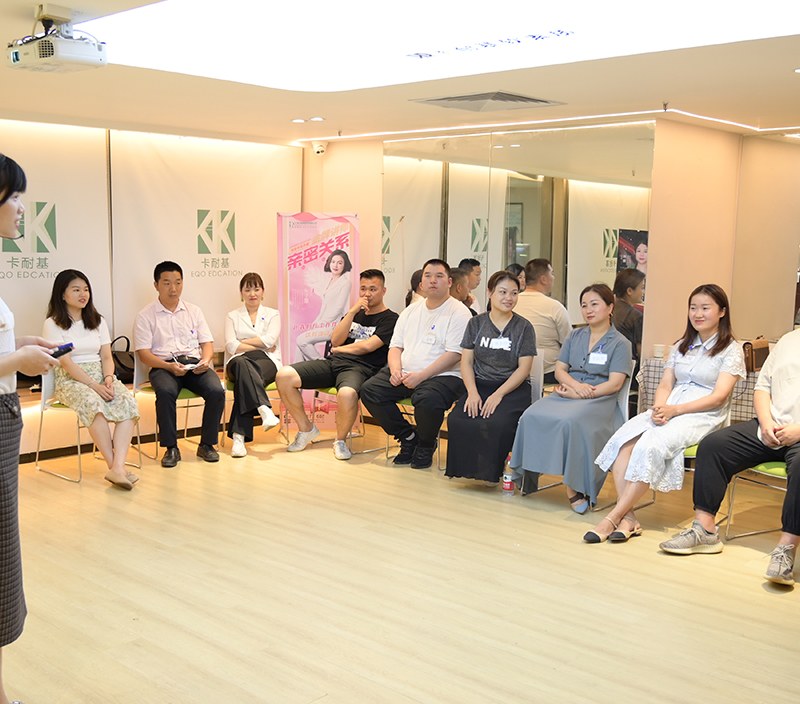 广州卡耐基培训学校